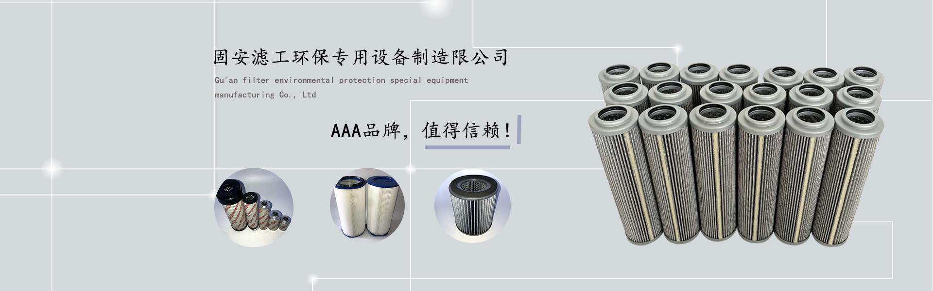 翡翠好色视频网站导航