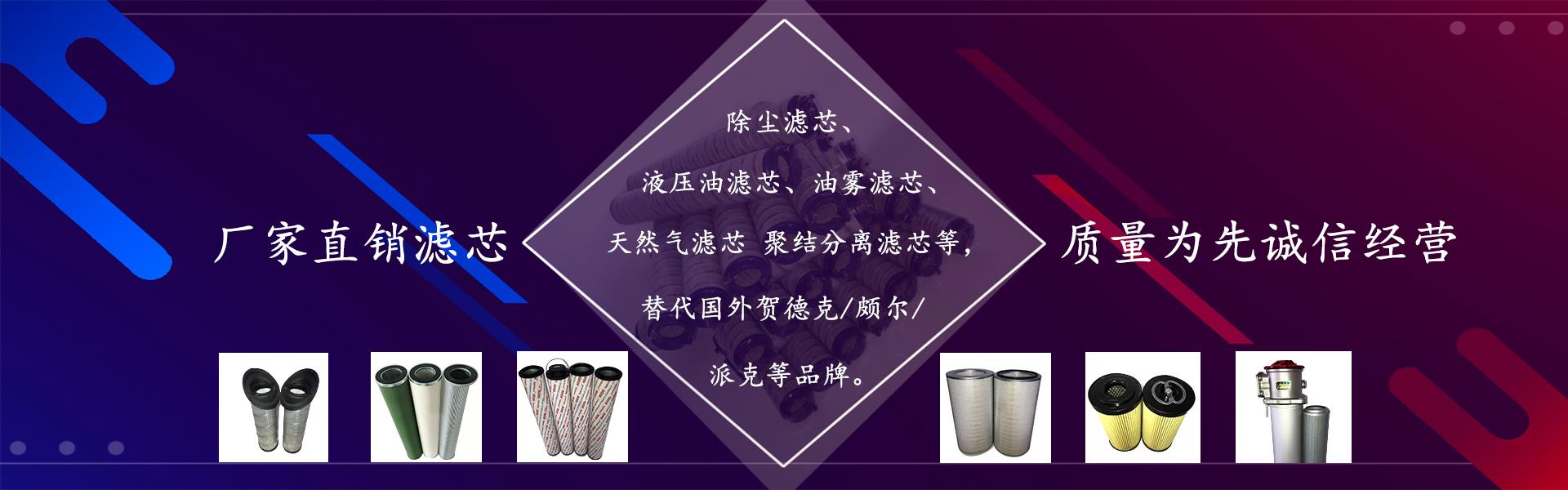 真空泵好色视频网站导航