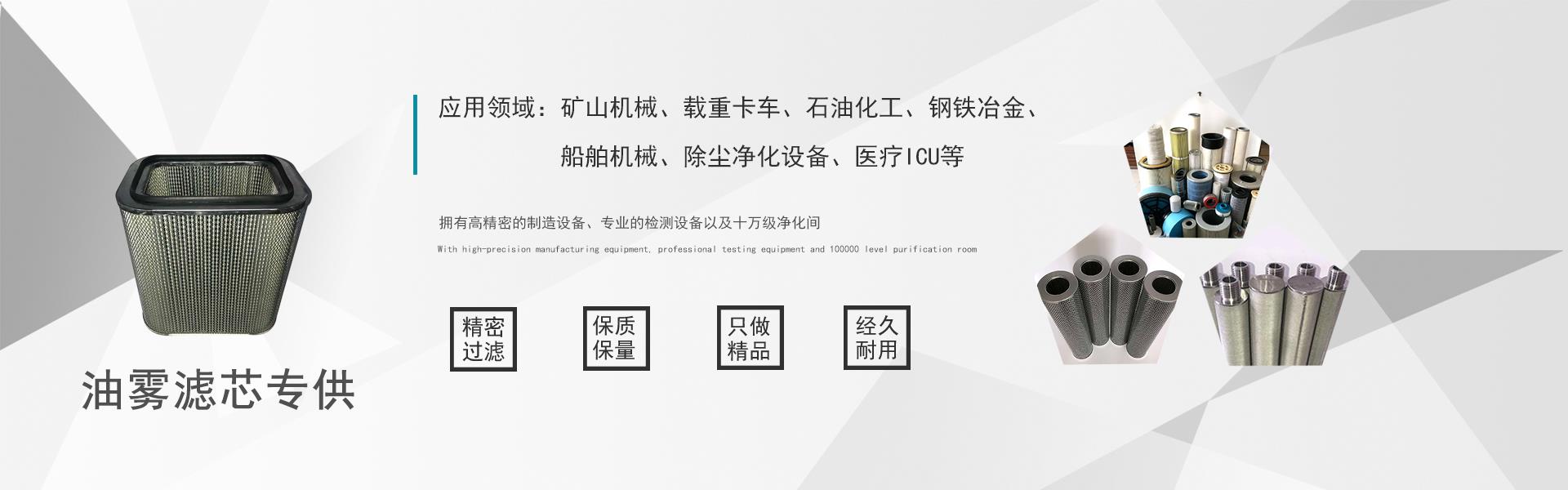 压缩机好色视频网站导航